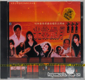 输入时间：2007/11/14 17:36:02
